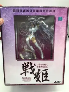 2026年最新】戦国ランス鈴女（すずめ）1_8完成品フィギュアの人気