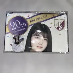 元乃木坂46 久保史緒里 生誕記念フェイスタオル＆缶バッジセット