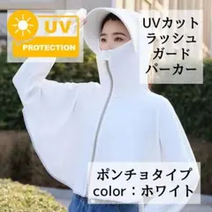 Item thumbnail for item ad1f6240-b513-4112-bd05-1f96b6d9fe6e