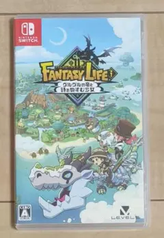 ファンタジーライフｉ グルグルの竜と時をぬすむ少女 Switch