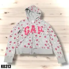 GAP キッズ　花柄 フーディー Y2K 平成 ギャル グレー K0313