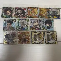 鬼滅の刃 ウエハースステッカー(★3、★4) 13枚セット
