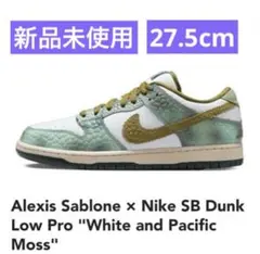 【新品】NikeSB Dunk Low Pro x Alexis Sablone