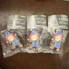 矢沢あい ラバーマスコット 冴島翠　3個セット
