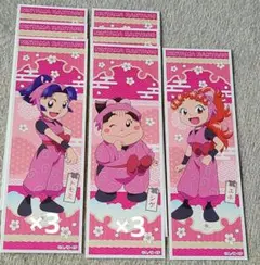 【忍たま乱太郎】くのたま　7枚セット