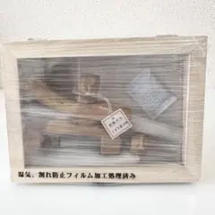 神明仕様 壱号・松SP入】餌木猿 16本セット 未使用品 - メルカリ