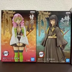 鬼滅の刃 フィギュア　甘露寺蜜璃 時透無一郎