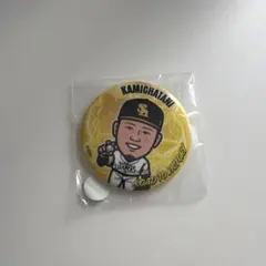 福岡ソフトバンクホークス 谷川原健太捕手 若鷹ガチャ 缶バッジ - メルカリ