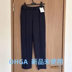 2026年最新】OHGA マシュマロパンツ xsの人気アイテム - メルカリ