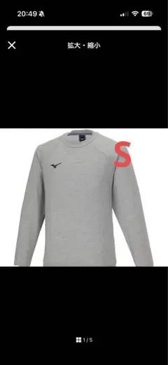 Item thumbnail for item 70d33ac4-7a59-4f7f-a046-4c76adc2291a