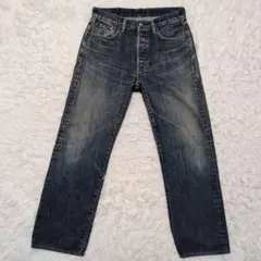 Item thumbnail for item 5759c1ef-5866-42dc-aa66-f3d7f7f44459