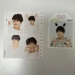 timelesz 原嘉孝　年末年始　テレビ誌　切り抜き