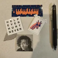 藤井風 HELP EVER HURT NEVER ステッカー3枚セット - メルカリ