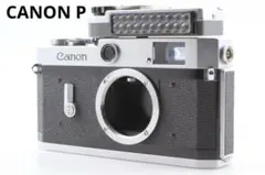 2025年最新】canon p ポピュレールの人気アイテム - メルカリ