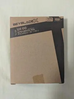 エアロペガサス3-70Aダブルメタルコート　中古品 新品未開封 エアロペガサス3-70A ダブルメタルコート:ブルー