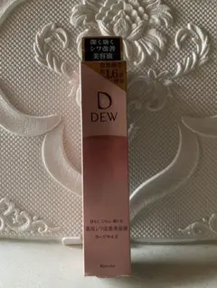 DEW リンクルスマッシュ 薬用シワ改善美容液 20g 2本セット 新品未開封