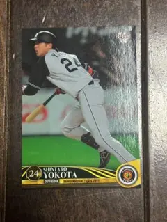 おたた様 リクエスト 2点 まとめ商品