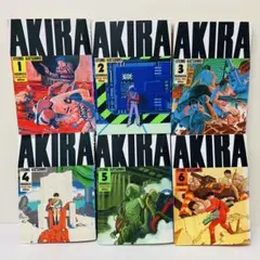2026年最新】akira 6巻の人気アイテム - メルカリ
