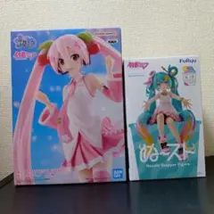 【未開封】初音ミク 2体セット