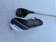 2026年最新】ping ユーティリティ 5の人気アイテム - メルカリ