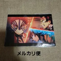 鬼滅の刃　映画特典　無限城編猗窩座再来 第10弾 ポストカード