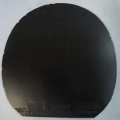 かに様 リクエスト 2点 まとめ商品