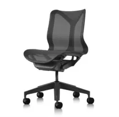 Herman Miller Cosm Chair
