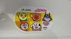 アンパンマン 交通安全キャラバン 弁当箱のサムネイル
