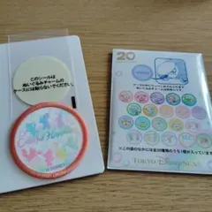 ディズニーシー　ダッフィー＆フレンズ　20周年 ワッペン　カラフルハピネス