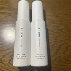 shiro シロ　オードパルファン香水2本