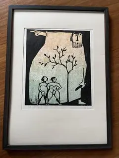Ake Holm lithograph #100 Noaks ark - メルカリ