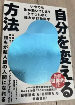 Item thumbnail for item 816deaeb-1a9c-461d-920c-2a20fb5b855d