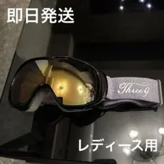 Item thumbnail for item 79efb2d1-9912-4320-a885-f6572f5312cb