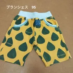 Branshes 水滴模様 ハーフパンツ 95