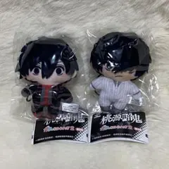 桃源暗鬼　かぷっこふれんず　ぬいぐるみ　マスコット　淀川真澄　 桃角桜介