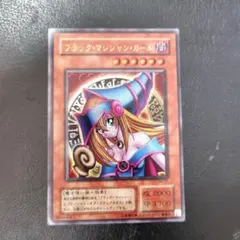 遊戯王　ブラック・マジシャン・ガール　P4