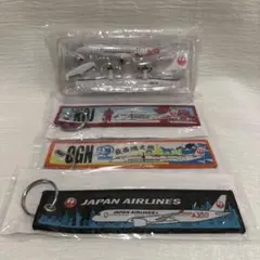 レア】海上自衛隊 潜水艦ちょうげい 就役記念グッズ - メルカリ