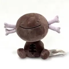 Item thumbnail for item ef205436-523b-4c97-8009-c437aaad50b9