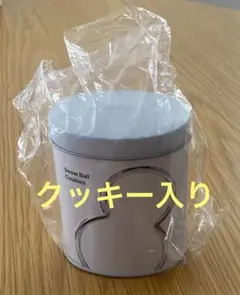 ぴ*読様 SnowMan POPUP 限定 スノーボールクッキー入り クッキー缶