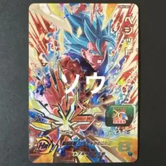 スーパードラゴンボールヒーローズ UM3-SEC ベジット PSA10 - メルカリ