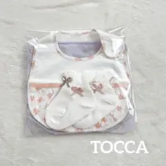 【新品未使用】トッカ　TOCCA 花柄　靴下　スタイ　セット　ベビー