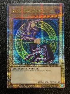 ブラックマジシャン　クオシク　25th 遊戯王　英語　eu