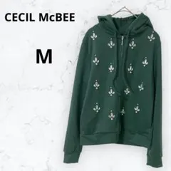 ＊セシルマクビー＊ビジュー付 ジップアップ パーカー ダークグリーン Mサイズ
