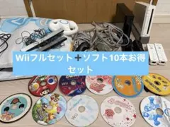 Wii本体とゲームソフト10本セット