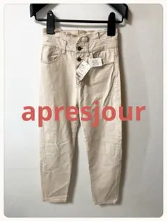 ☘️P1☘新品 apresjour ハイウエスト デニム Sのサムネイル