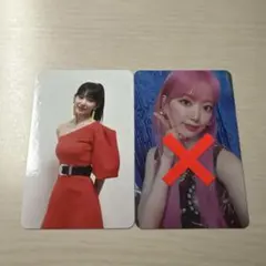 IZ*ONE サクラ トレカ BLOOM*IZOne-reeler Act IV