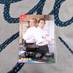 【匿名配送】山本彰吾 トラキン ビジュカ