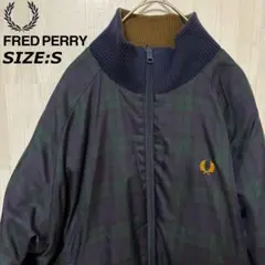 フレッドペリー スイングトップ ブルゾン リバーシブル 刺繍ロゴ ジャケット S