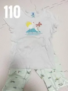 Petit Bateau パジャマセット　シルバーウィークセール　110 女の子