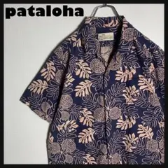 【極美品】Pataloha アロハシャツ 半袖 開襟 葉 リーフ 総柄 紺 Mのサムネイル